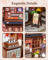 Rolife Sakura Wine Alley cat detail at doorstep adds charm and narrative to the scene.