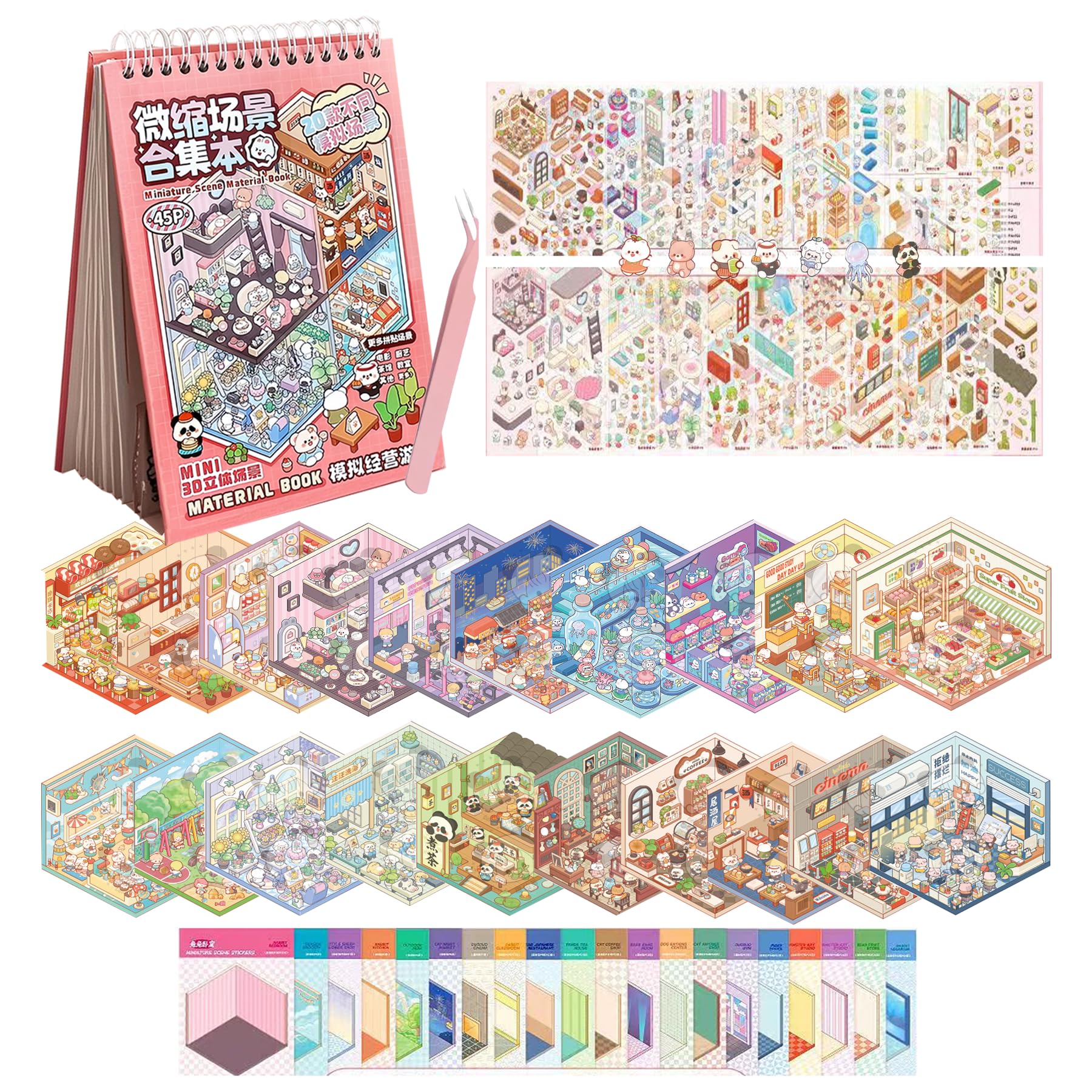 Ronlor 3D sticker scene kit cover with diverse diorama options for creative projects.