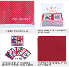 ROYAL Hwatu premium Korean flower cards suitable for movie props