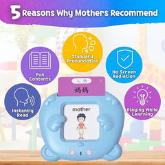 RT&BS kids learning toy offers bilingual practice in English and Chinese.