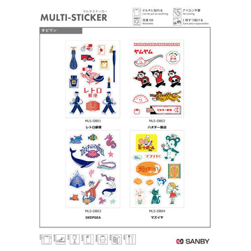 Sanby MLS-KY01 art-time closeup reveals crisp graphic details.
