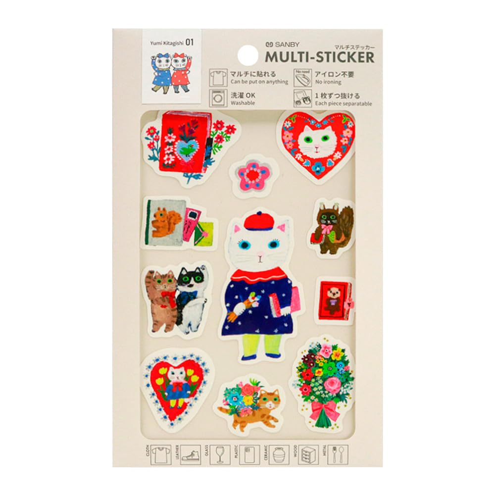 Sanby MLS-KY01 Yumi ART TIME sheet for quick decorating on fabric or metal.