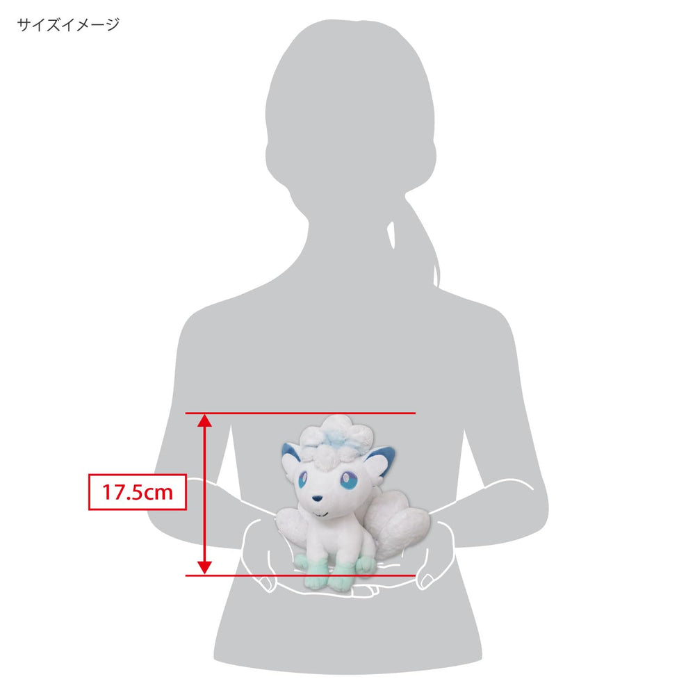 Sanei Alolan Vulpix plush, compact 7 cm size for shelves and travel.