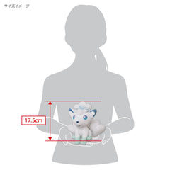 Sanei Alolan Vulpix plush, compact 7 cm size for shelves and travel.