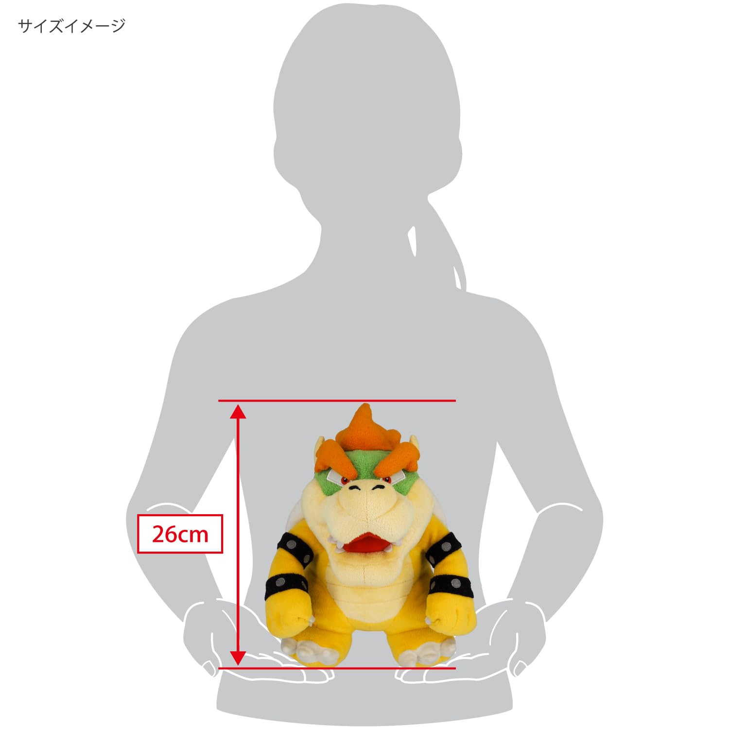 Sanei Bowser plush official collection tag confirms authenticity for Mario fans.