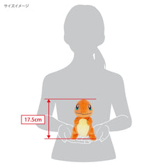 Sanei Charmander plush official license, collectible figure for fans.