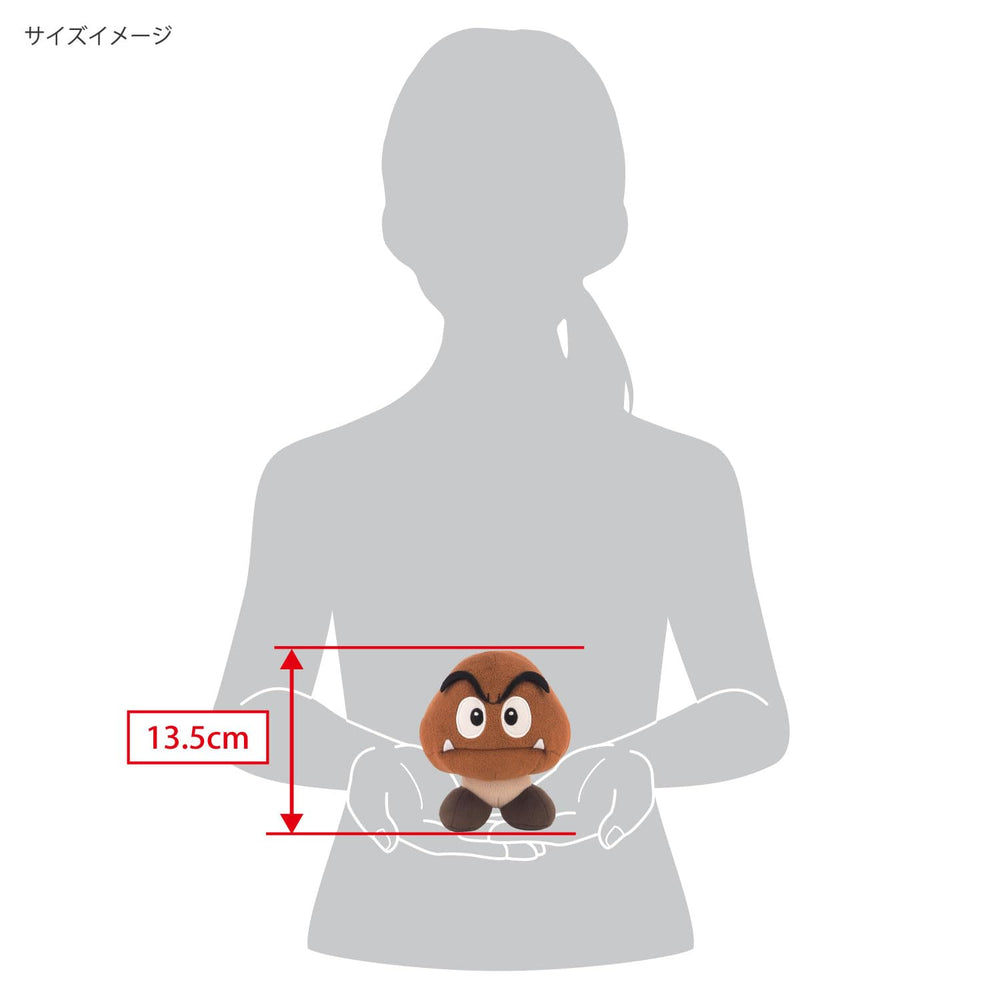 Sanei Goomba plush display-ready, ideal for shelf decor