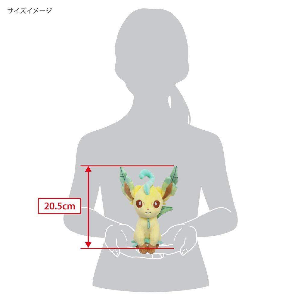 Sanei Leafeon plush packaged new sealed, ready for gifting.