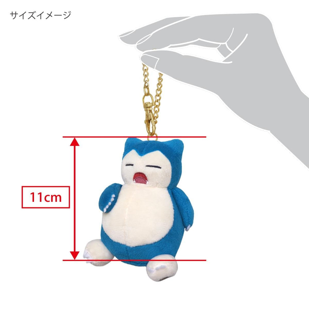 Sanei Snorlax plush keychain close-up—vivid stitching and charm for Pokemon fans.