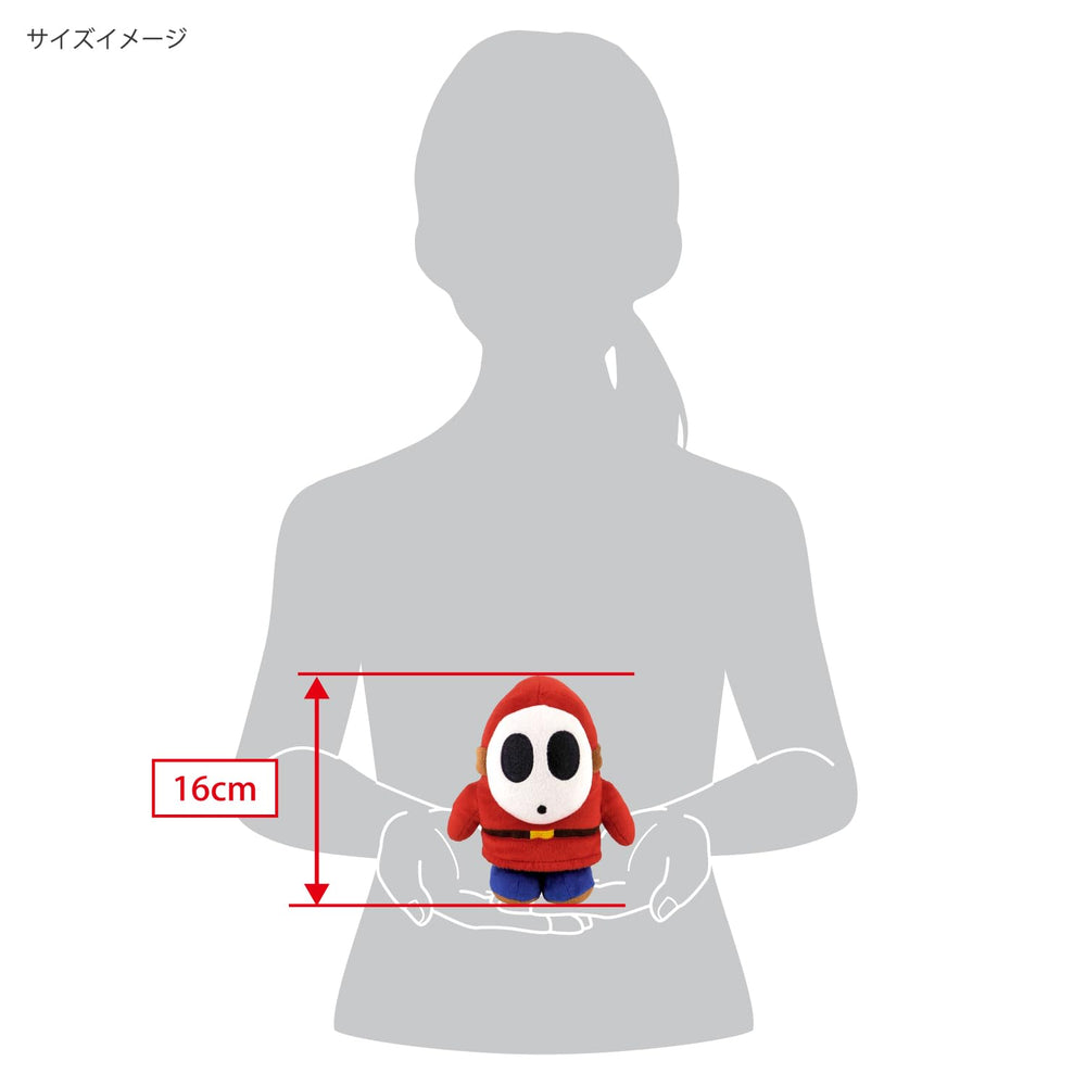 Sanei Shy Guy plush packaging view, gift-ready presentation