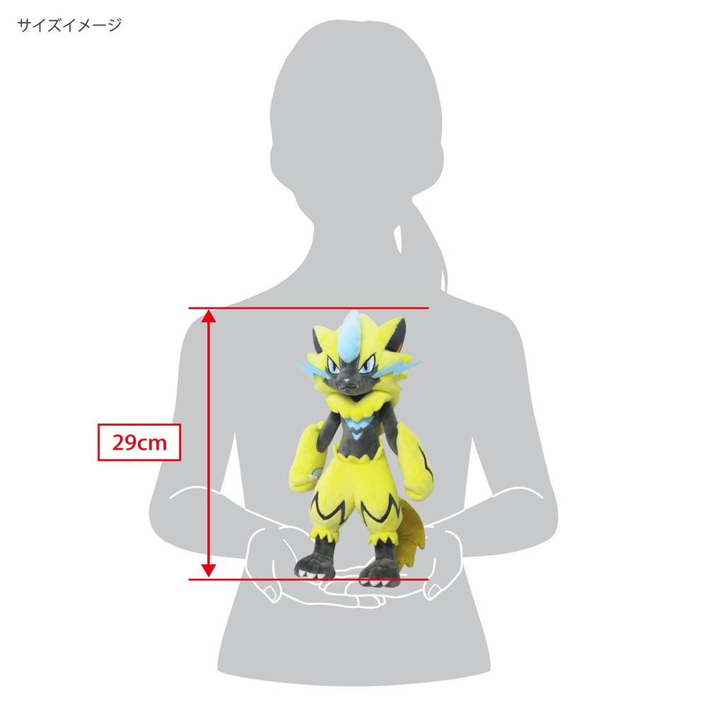 Sanei Zeraora 11-inch plush, gift-ready, ready for unboxing joy