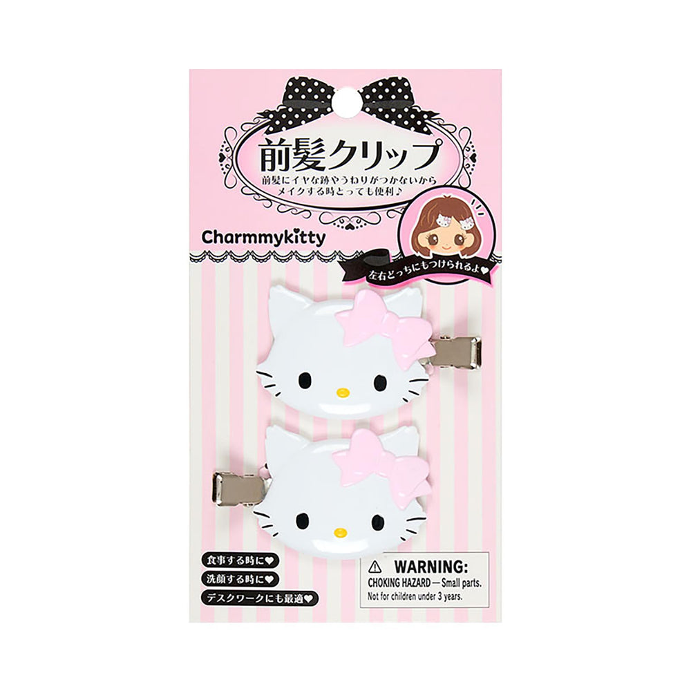 Sanrio Charmy Kitty bangs clip right-facing securely holds bangs during makeup