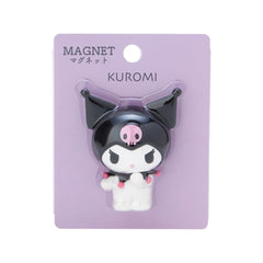 Sanrio Chromi Mascot Magnet on fridge adds playful charm and helps organize notes.