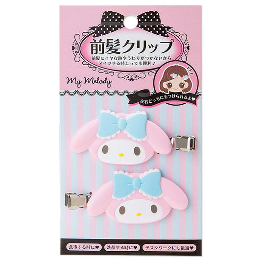 SANRIO My Melody bangs clip, right-facing design, secures bangs without marks.