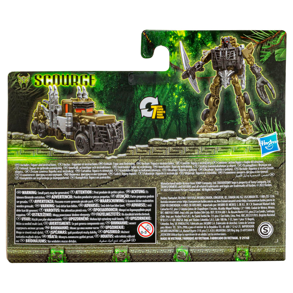 Scourge robot to truck mode 4.5-inch figure ideal for quick-change play.
