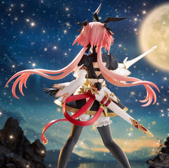 SEGA Figurizma Fate/Grand Order Saber/Astolfo figure angle shots emphasize drama