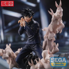 SEGA Megumi Fushiguro official licensed product ensures authenticity.