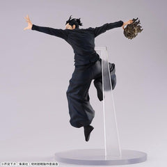 SEGA Suguru Geto base stand included for stable posing.