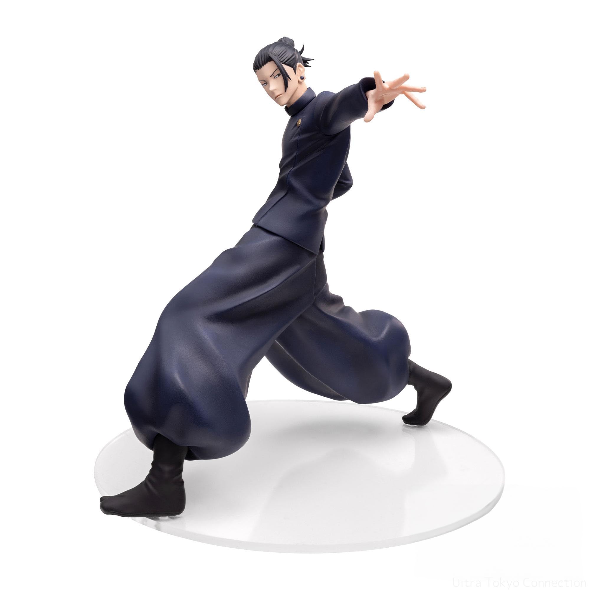 SEGA Luminasta Kaigyoku Geto figure on base stand for display and collection.