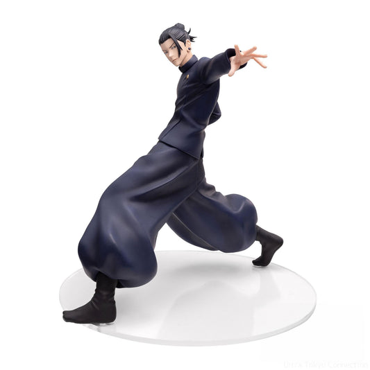 SEGA Luminasta Kaigyoku Geto figure on base stand for display and collection.