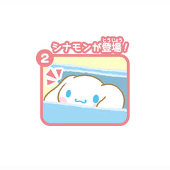 Shine Cinamororol Bank features a coin picked up by Cinnamoroll's ear.