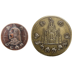 Shire Post Mint Mistborn Set #1 coin design engraving close-up