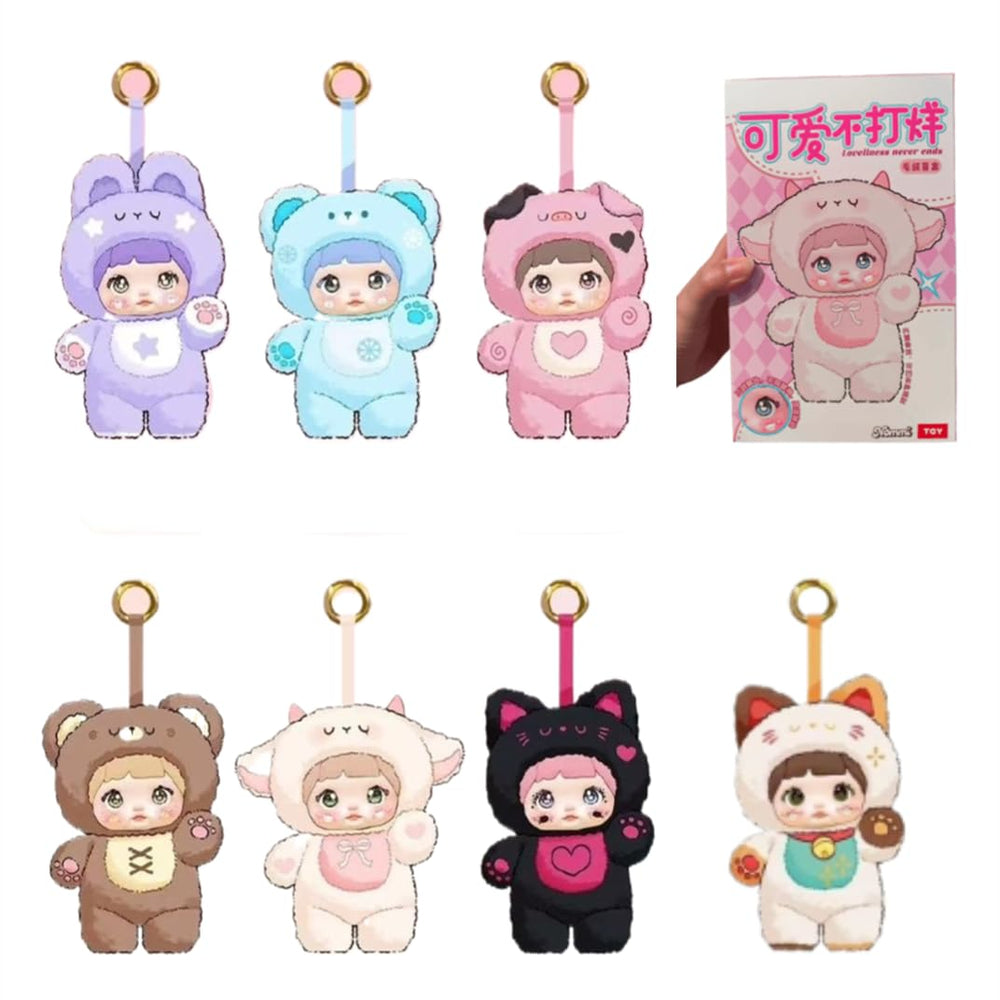 Shopular Nommi plush doll front view for display and gifting