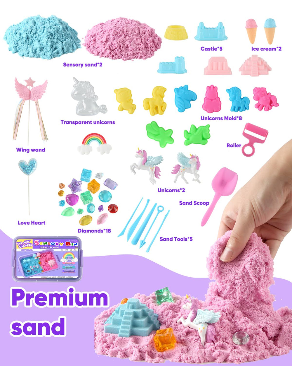 Sikmcle sand scoop and tools support precise, fine motor play.