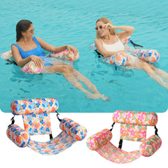 Sloosh flower-pattern pool lounge chair fully inflated for sunny days.