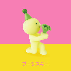 Smiski Birthday Series sealed blind box packaging reveals a collectible figure for gifting.