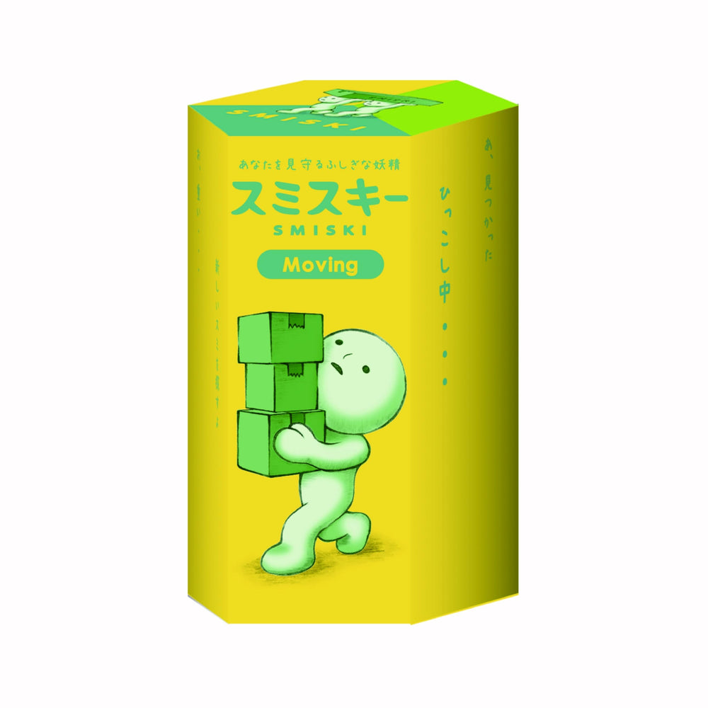 Smiski Dreams glow-in-the-dark figure for nighttime display and collectible ambiance.