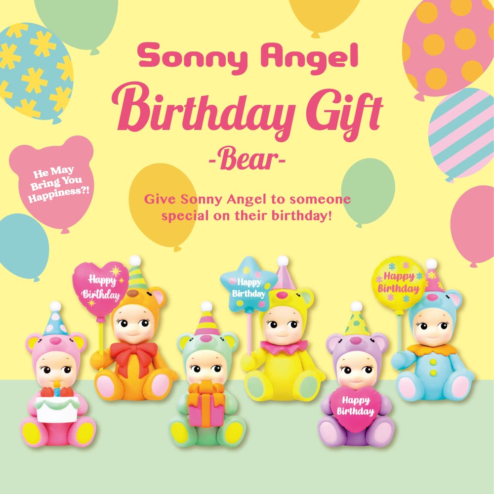 Sonny Angel Birthday Gift Bear 2021 figure highlighted for desk display