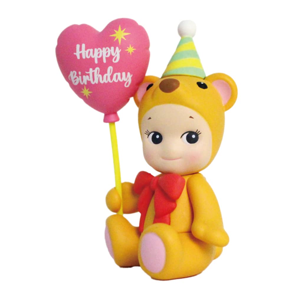 Sonny Angel Birthday Gift Bear 2021 limited edition status noted