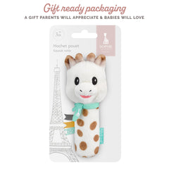 Sophie la girafe Sweetie Pouet Rattle texture detail, ultra-soft fabric for gentle play