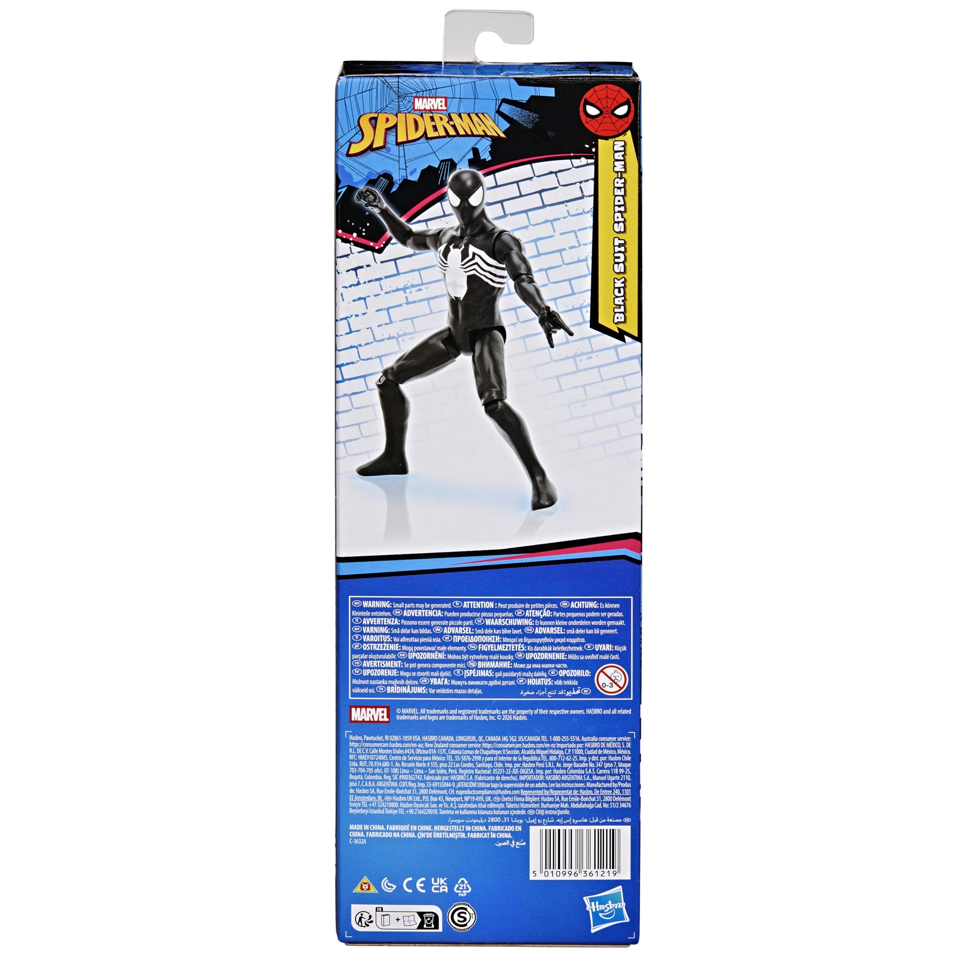 Spider-Man gifts for kids and collectors celebrate birthdays and holidays.