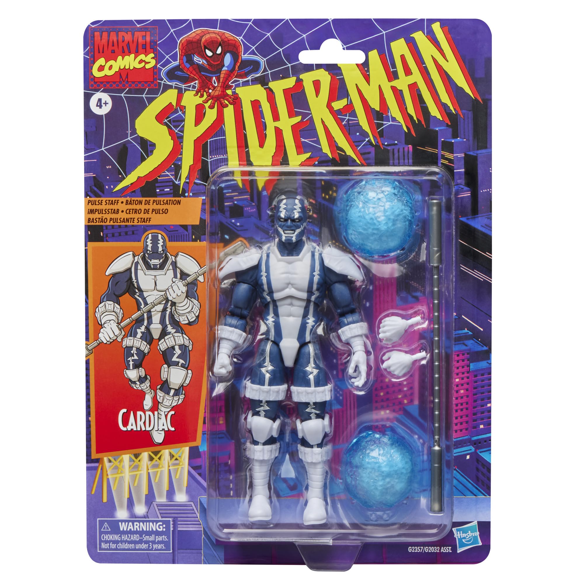 Spider-Man Marvel Legends Cardiac figure front view with premium deco for display.