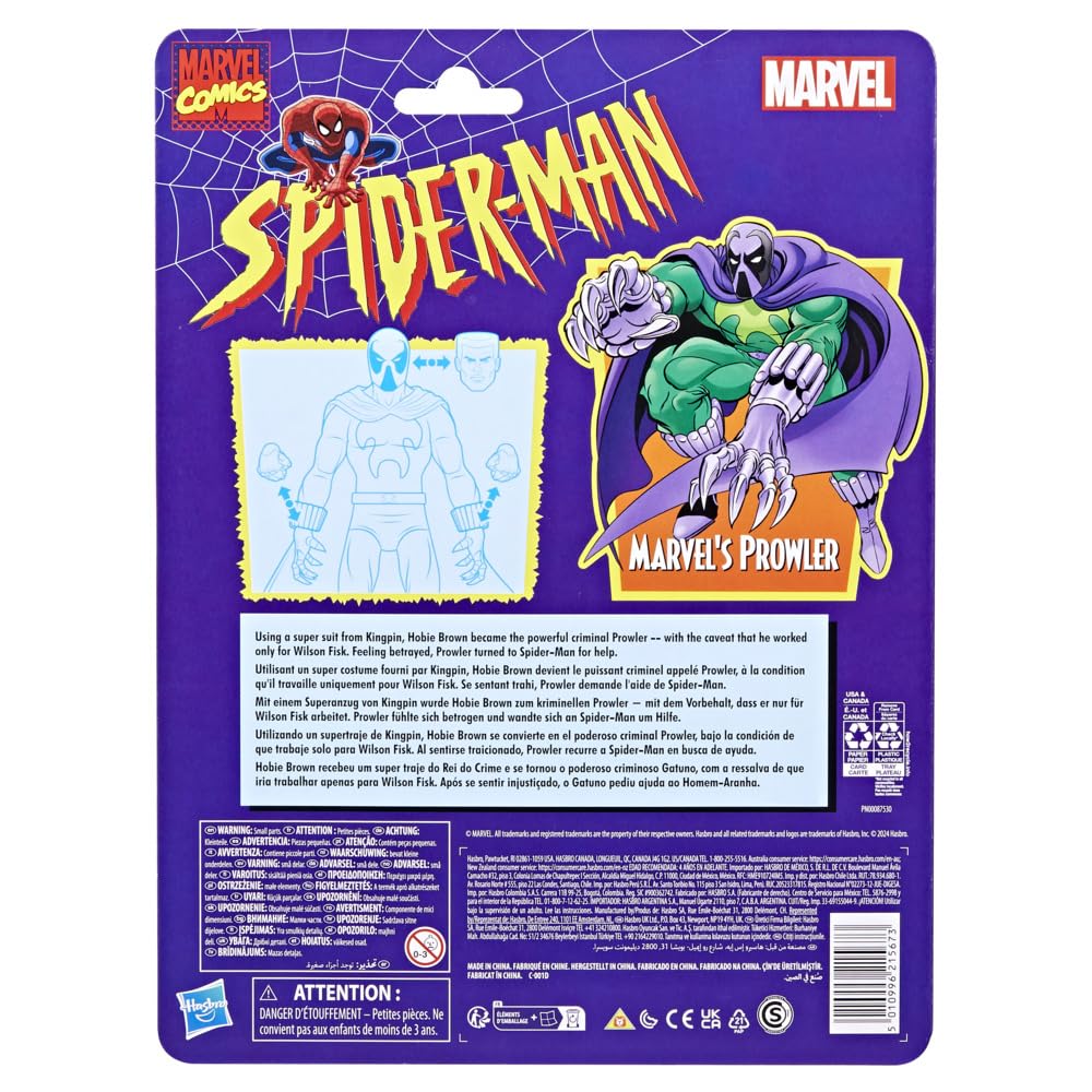 Spider-Man Prowler collectible for building a Legends shelf