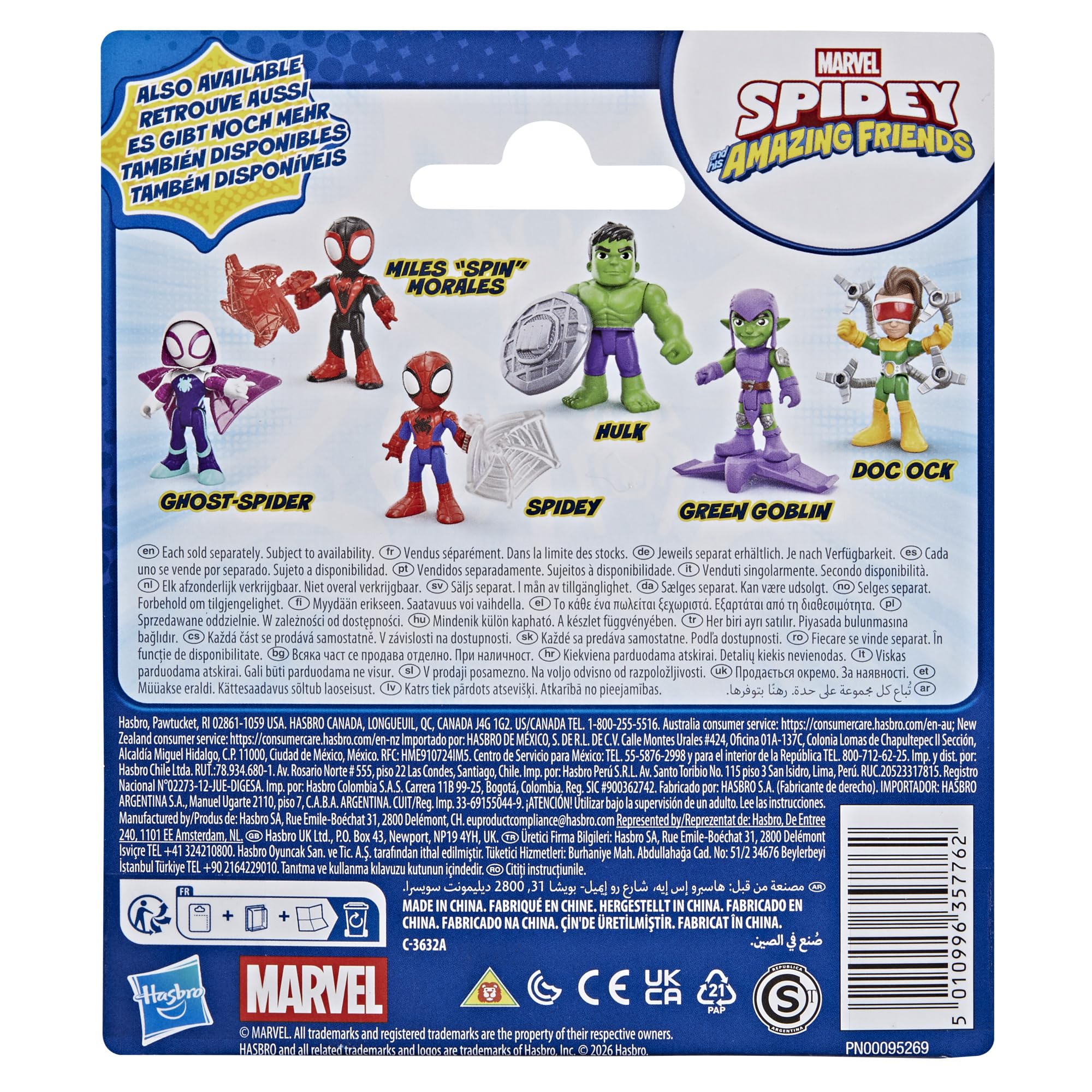 Supports imaginative play with companion characters sold separately for expanded adventures.