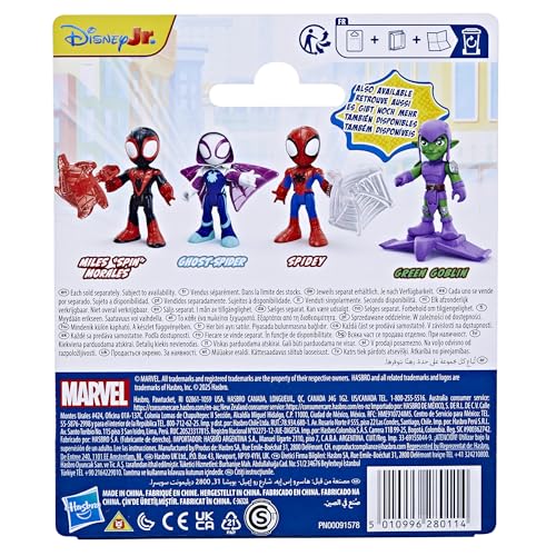 Spidey and His Amazing Friends Ghost-Spider figure with wings enables rescue play on the go.