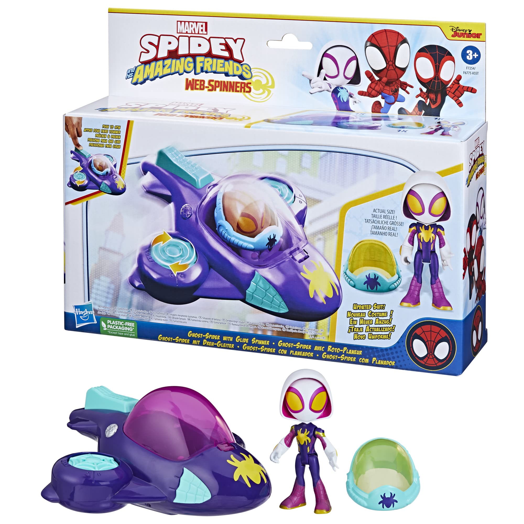 Spidey and His Amazing Friends Glide Spinner accessory pack expands play options.