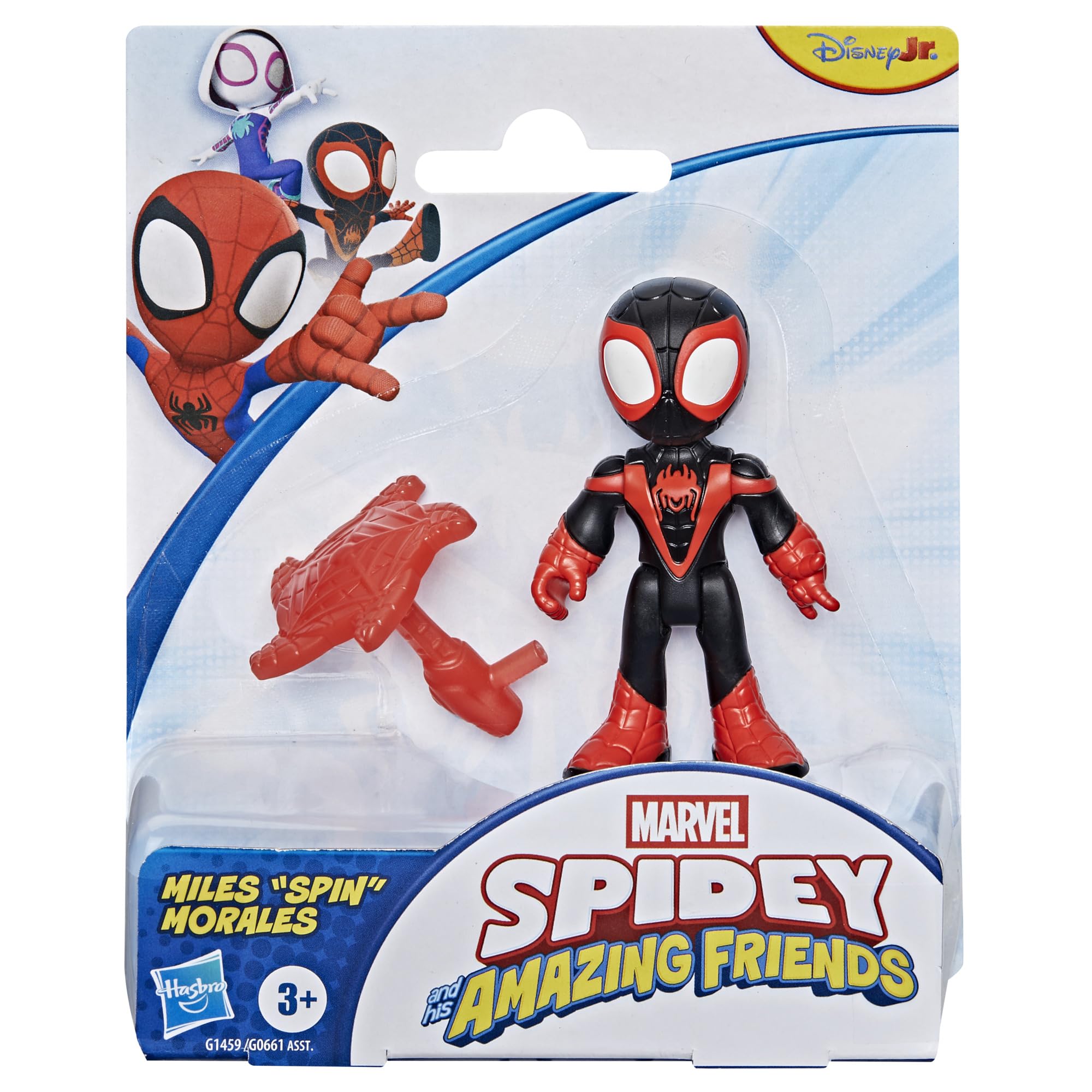 Spidey and His Amazing Friends Miles Spin Morales figure side view for action poses.