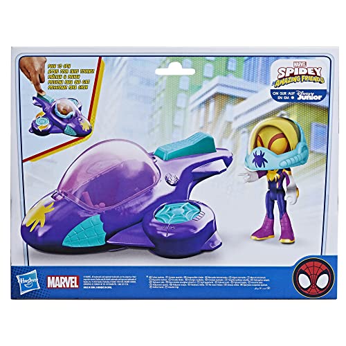Spidey and His Amazing Friends series toys support imaginative pretend play.