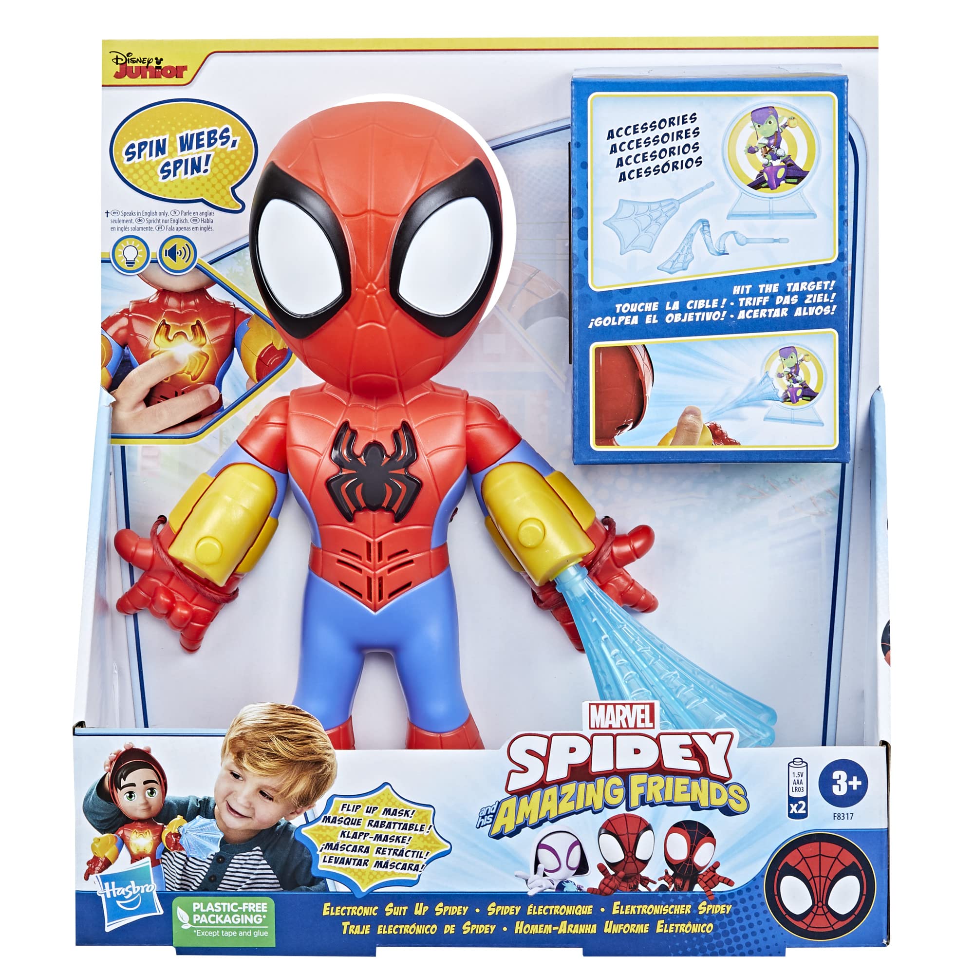 Spidey and His Amazing Friends Spidey mask flip-up face for role-play.