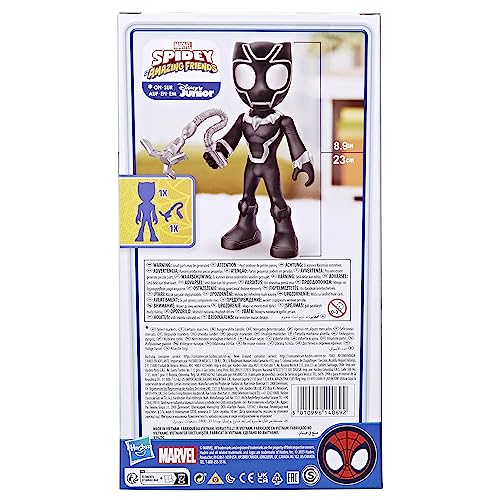 Hasbro Supersize Hero Black Panther vibrant color and sculpt details
