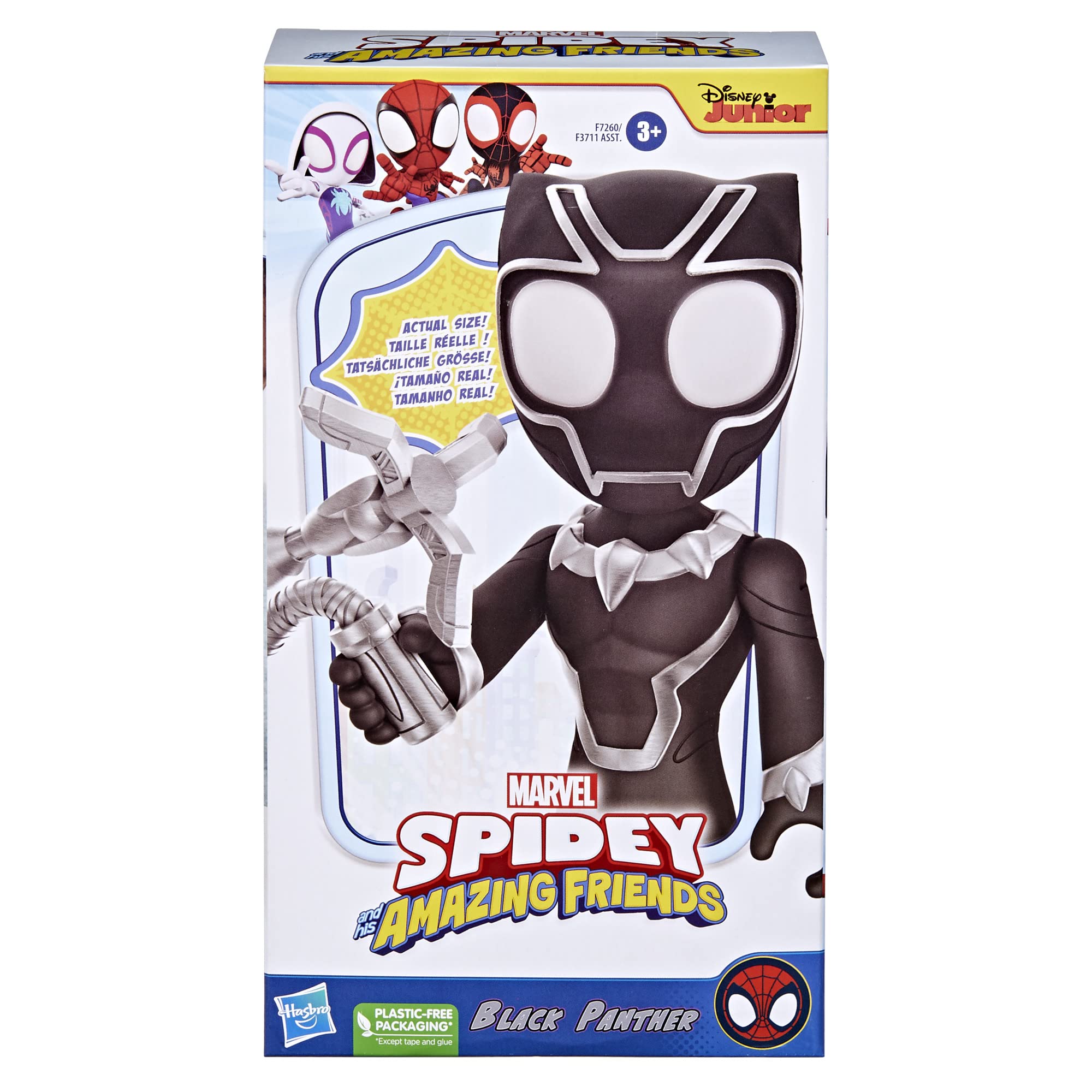 Hasbro Supersize Hero Black Panther, dynamic pose for storytelling