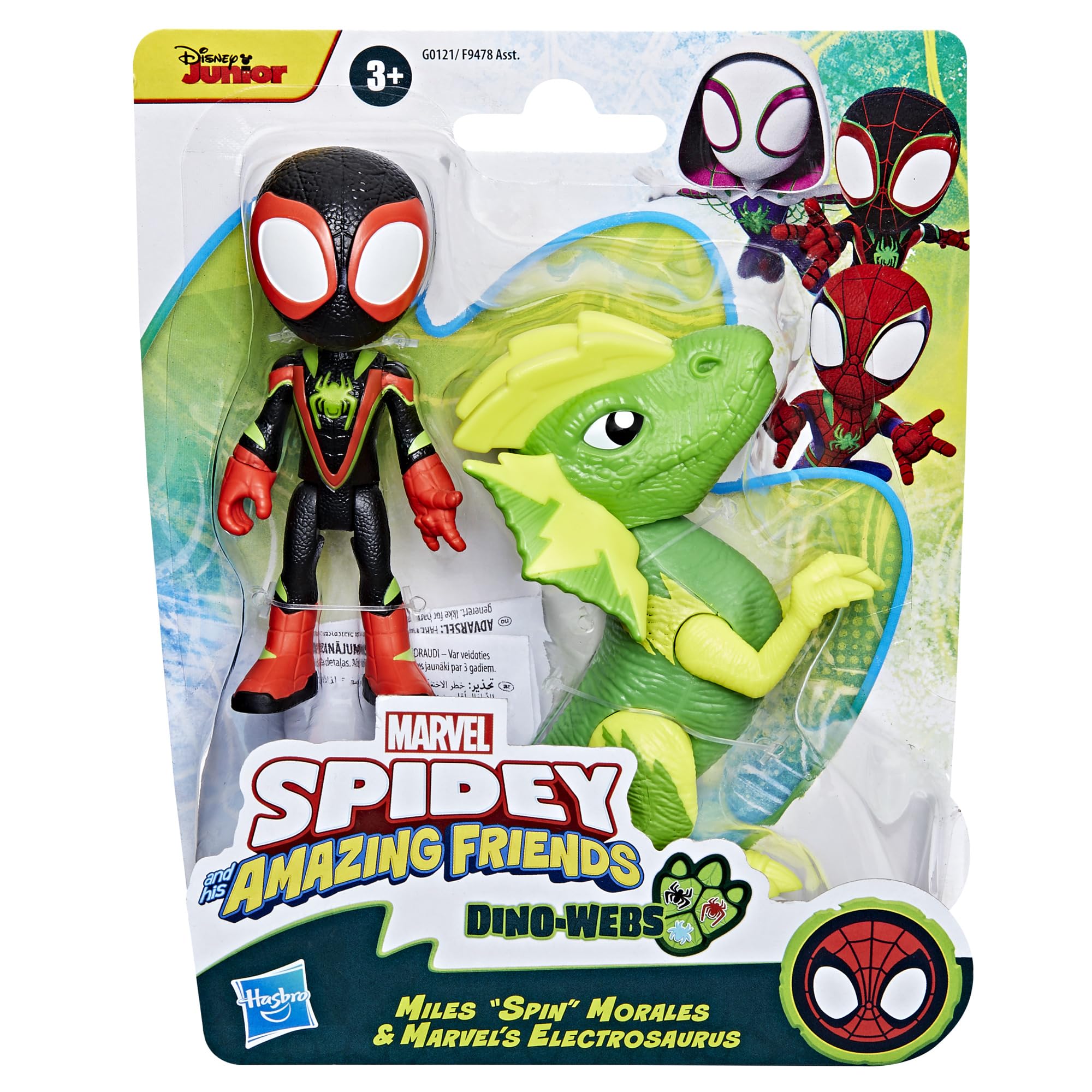Poseable Marvel's Electrosaurus dino figure for dynamic battles.