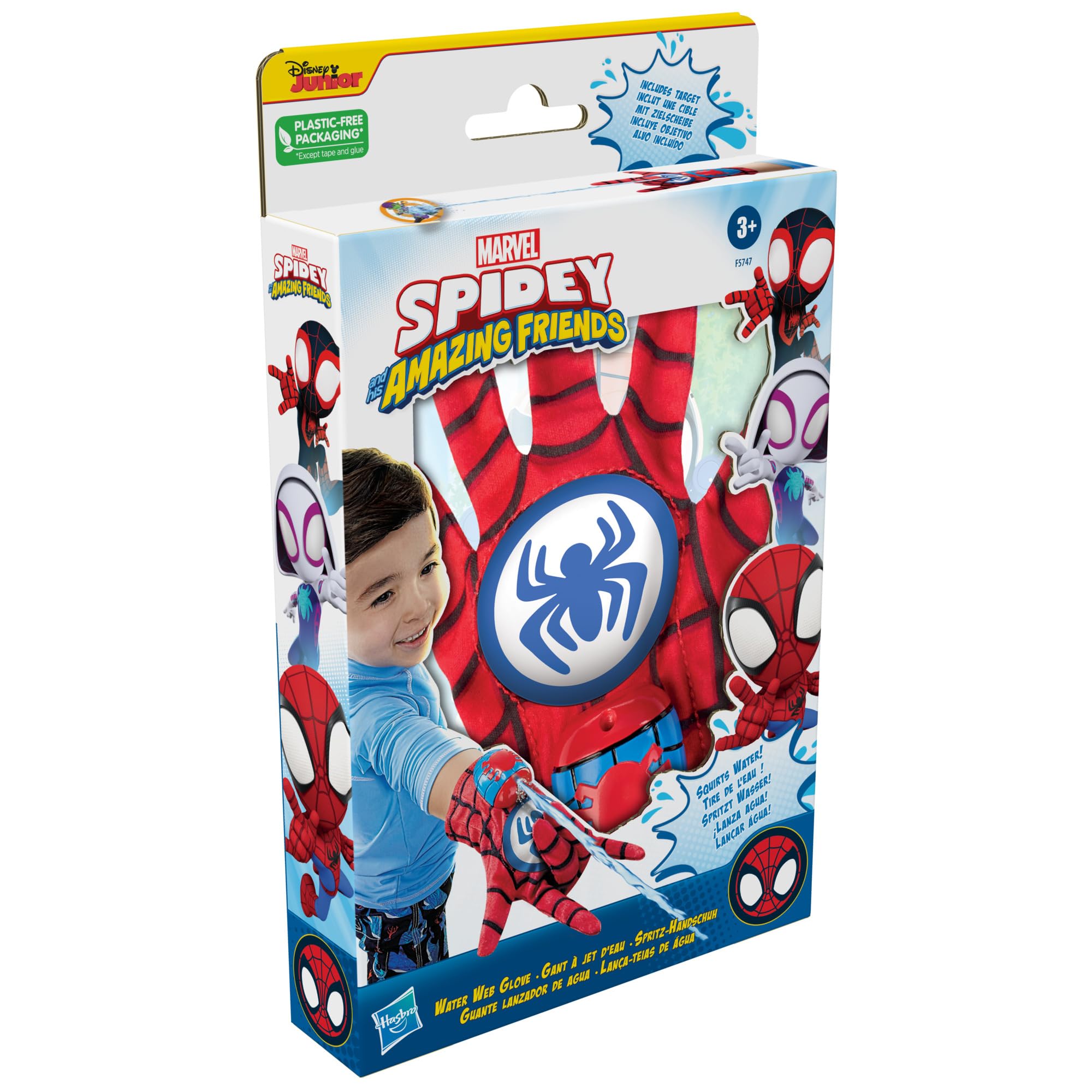 Spidey gift idea for ages three and up.