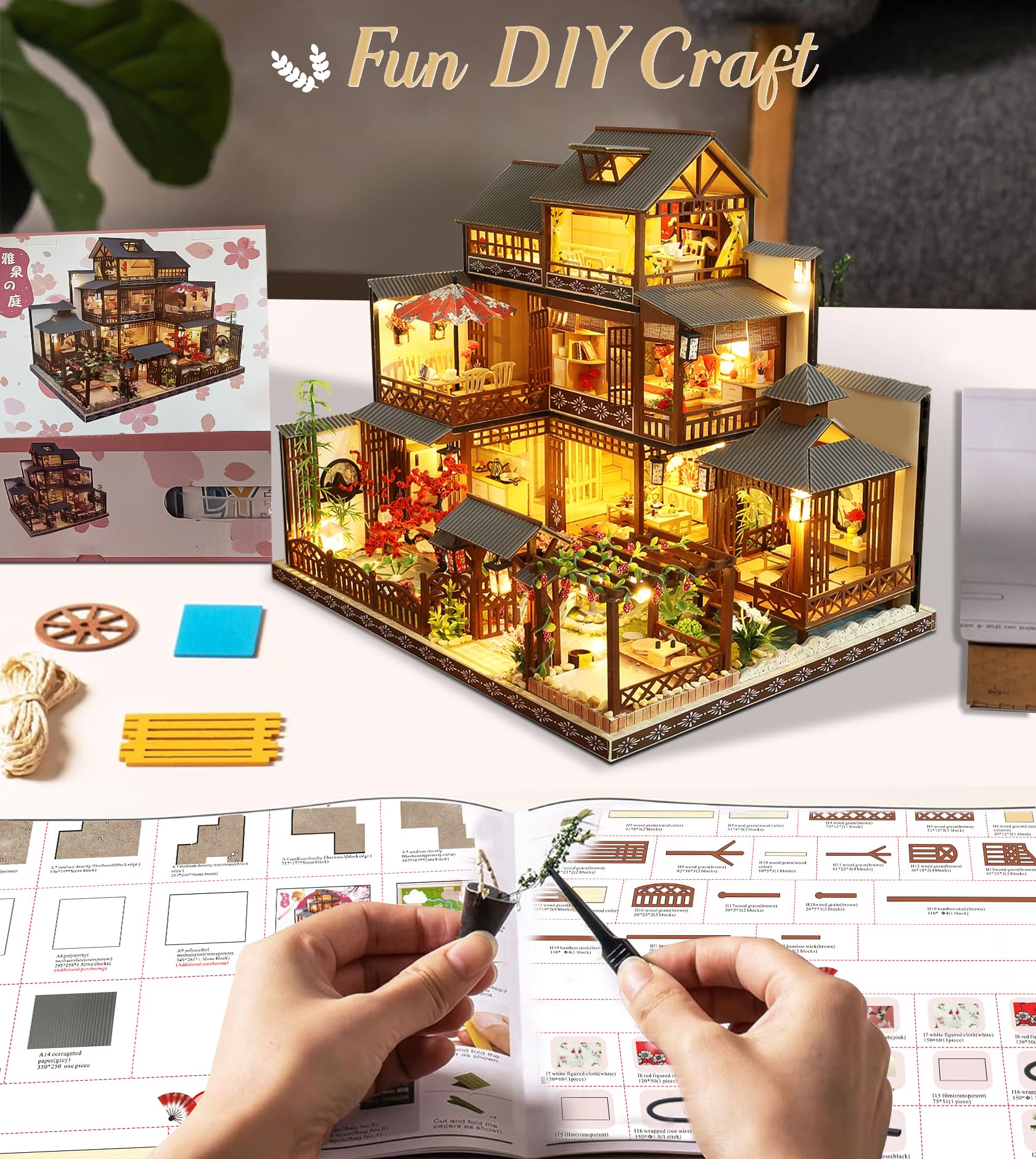 Spilay Yaquan Courtyard LED light and music box for ambience