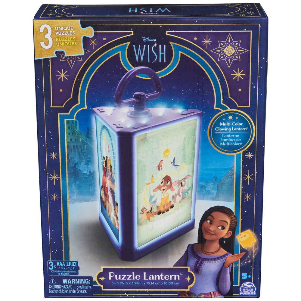 Spin Master Disney Wish Puzzle Lantern top design adds a whimsical touch to night lights.