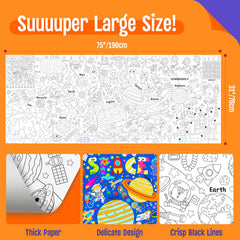 SpriteGru Universe Coloring Poster comets add bright trails for creative fun